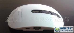 MID專用與3G便攜路由 行業挑選指南（以華為/聯通電信主流方案詳解）